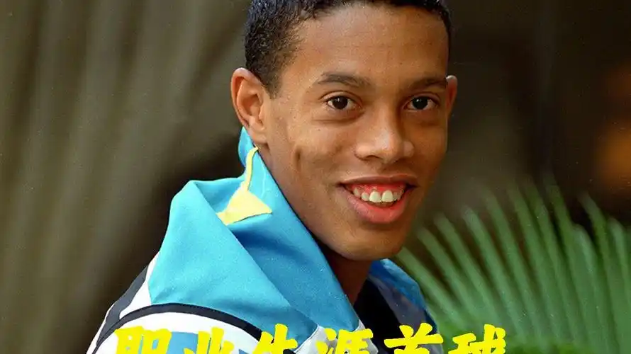 改变和荣耀