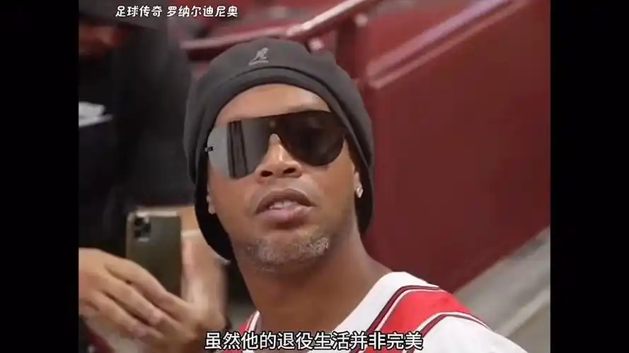 能的突破策